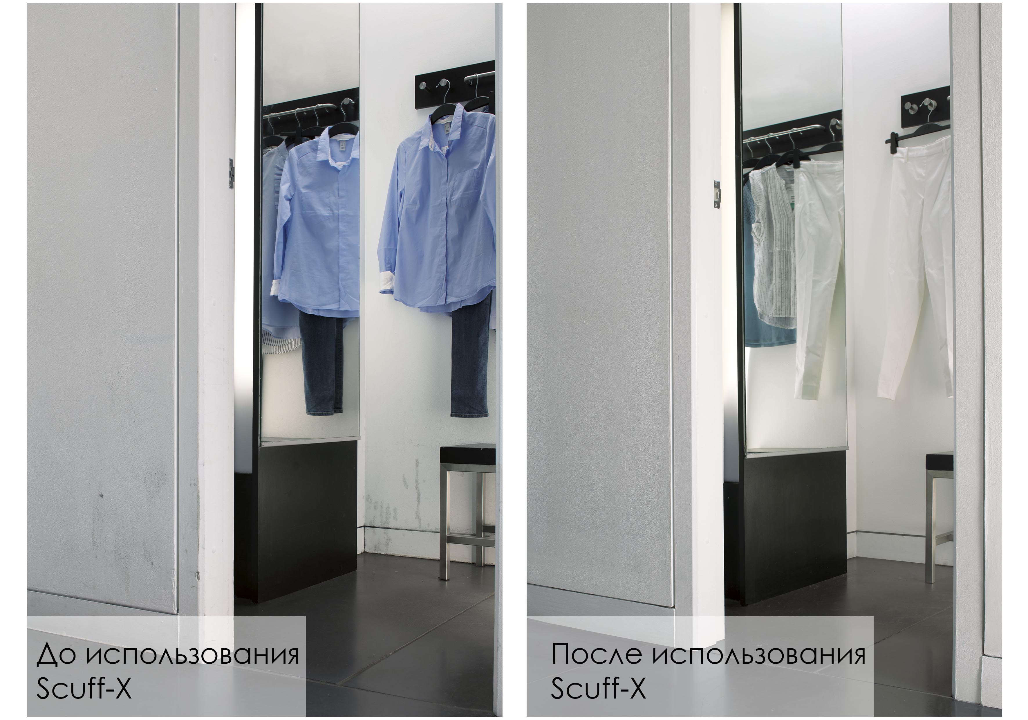 купить краску benjamin moore 